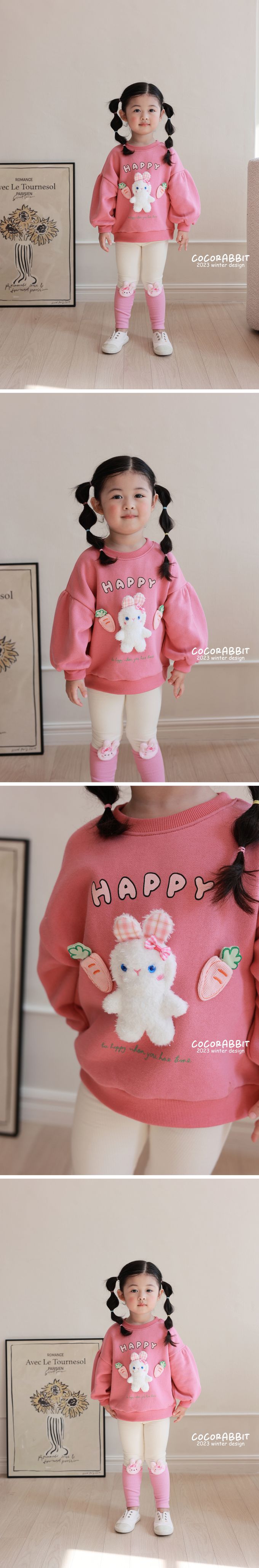 韓國 Coco rabbit - (內磨毛)毛絨蘿蔔兔裝飾大學T-深粉