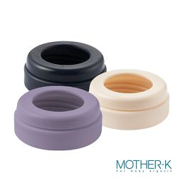 MOTHER-K - 精粹極簡奶瓶水杯共用-奶嘴環2入
