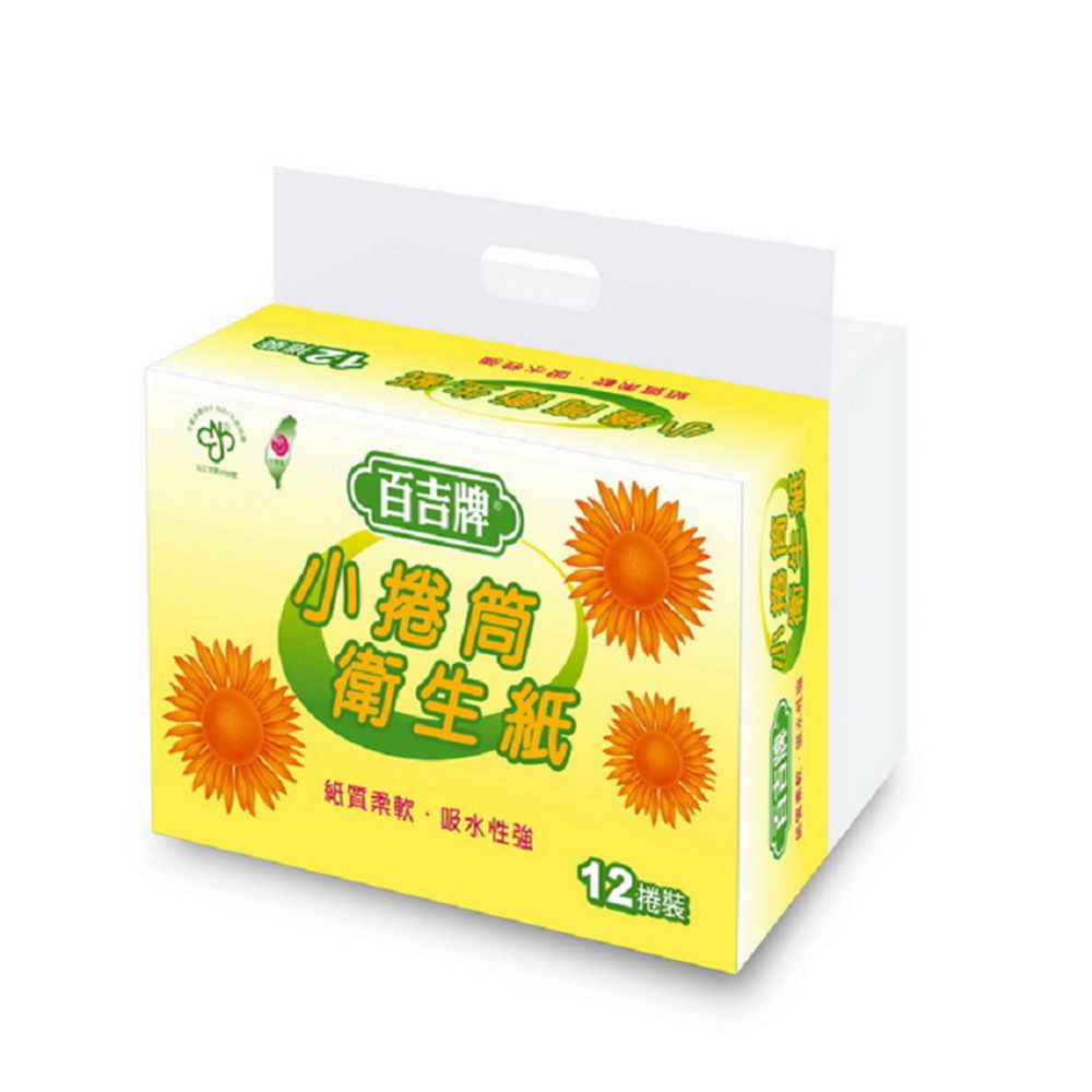 百吉牌 - 小捲筒衛生紙 270張x12捲x2串
