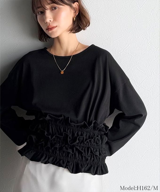 日本 Classical Elf - 時尚造型圓領長袖上衣(附荷葉腰帶)-燕麥