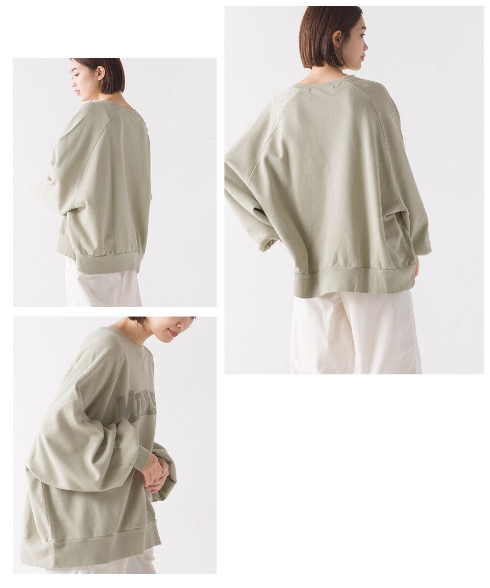 日本 OMNES - 100棉 圓領寬鬆長袖大學T-英文LOGO-淺米杏