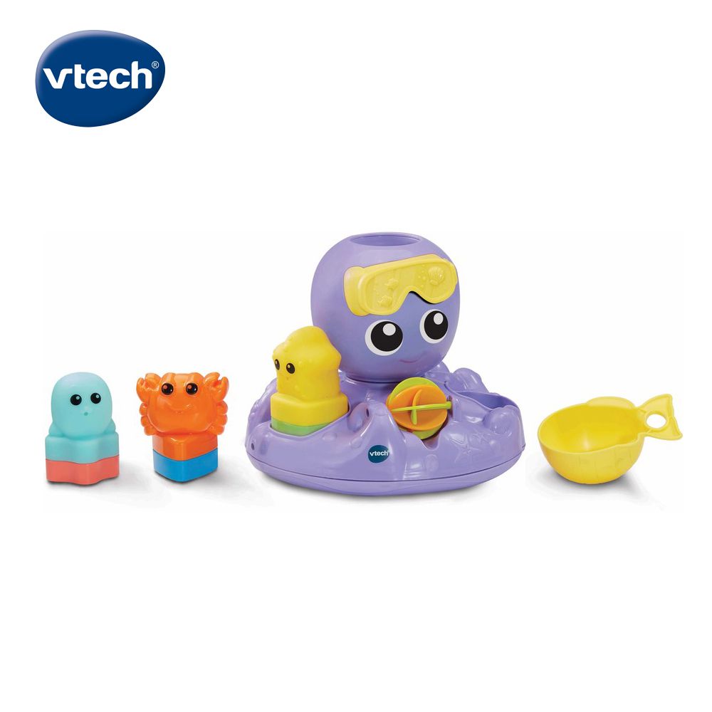 戲水玩具系列-轉轉噴水章魚