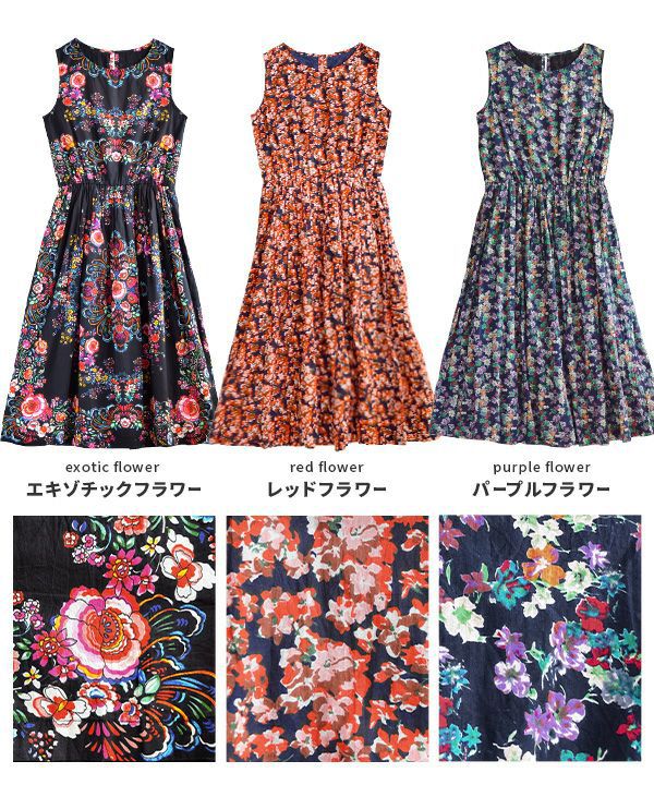 日本 zootie - 100%印度棉碎花無袖長洋裝-黑底歐風花園 (F)