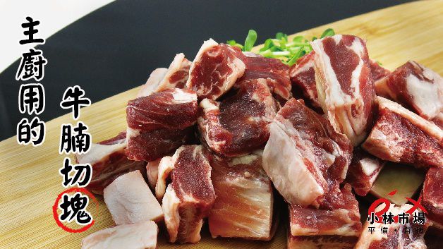 破1000好評推薦【小林市場】高品質海鮮、副食品魚片