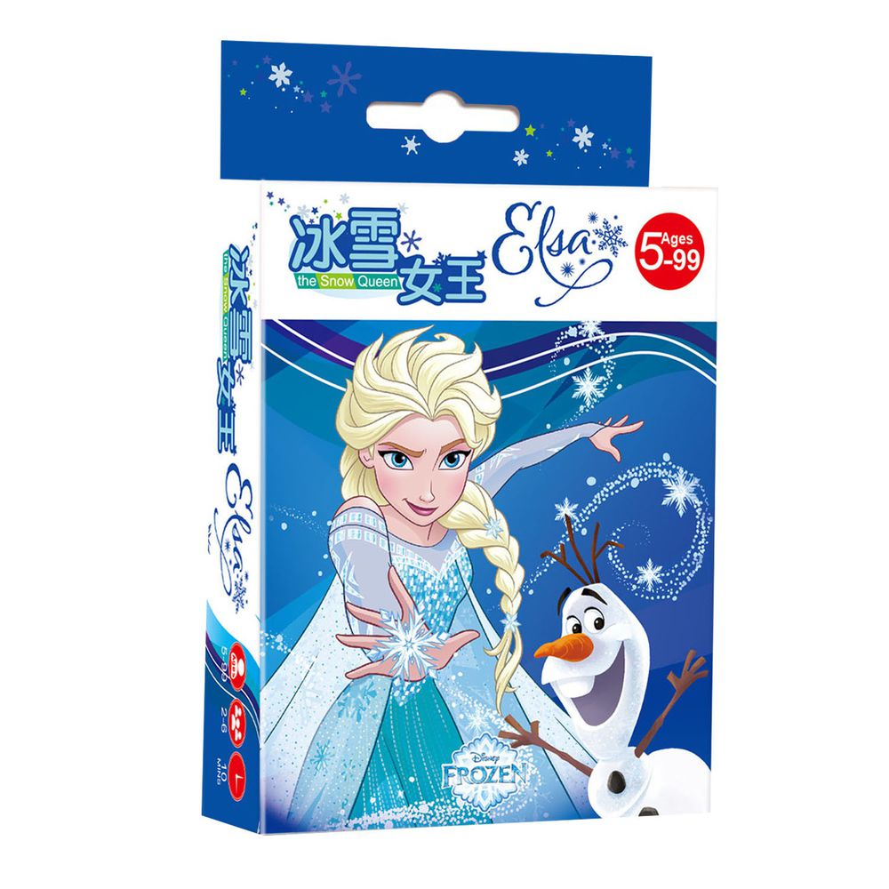 冰雪女王ELSA