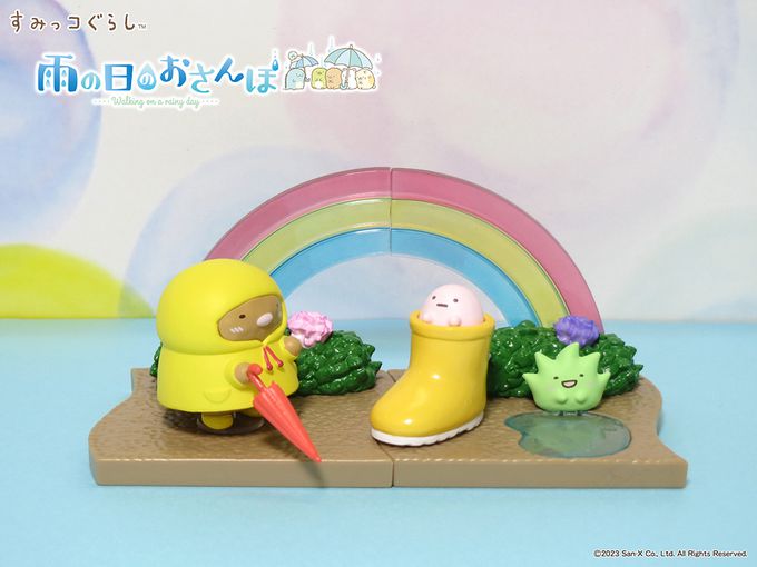 RE-MENT - 角落小夥伴系列 雨天的散步 整組8種