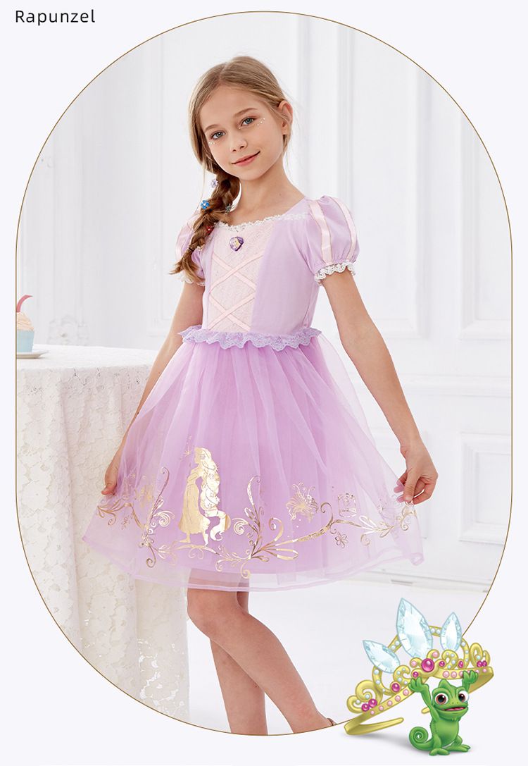 公主系列造型連身裙/萬聖節-卡通人物樂佩-粉紫色