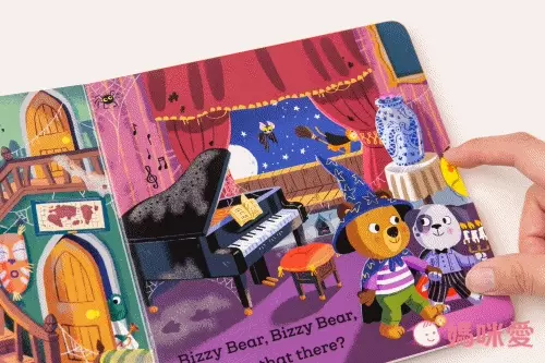 Bizzy Bear: Christmas Helper-（英版）