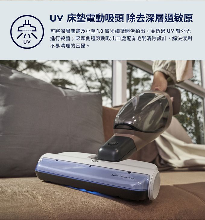 Electrolux 伊萊克斯 - 極適家居700直立濕拖吸塵器-EFS71435-靜謐棕