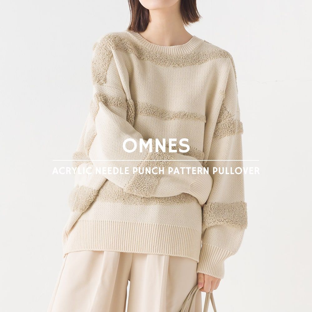 日本 OMNES - 不規則毛絨設計針織毛衣-奶油杏