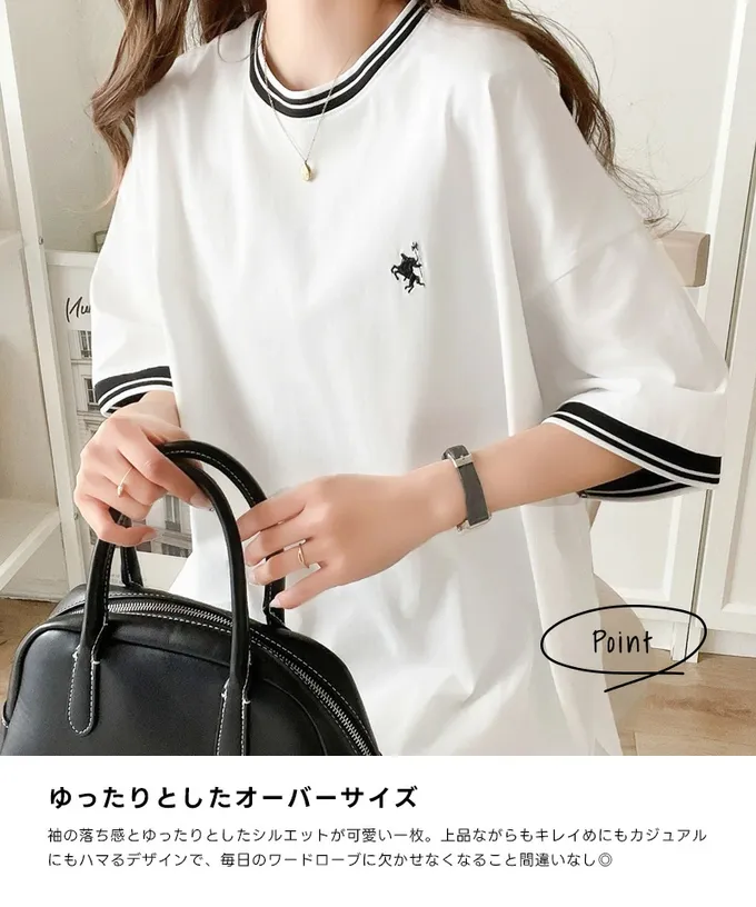 日本 Classical Elf - Java 100%天竺棉 刺繡舒適短袖上衣-煙燻綠