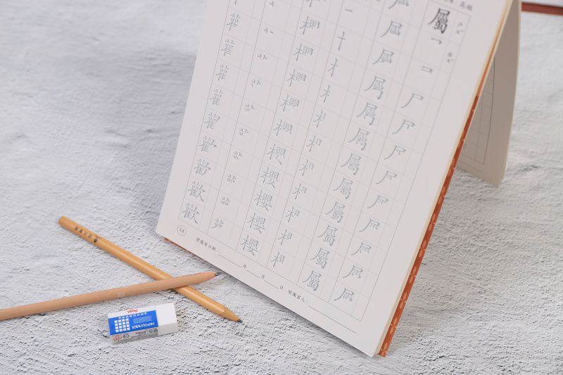 關關破 - 凹槽練習簿：初中高級三入+我的努力存摺(馬拉松版套組)+梨形握筆器-暢銷教養作家王麗芳老師研發