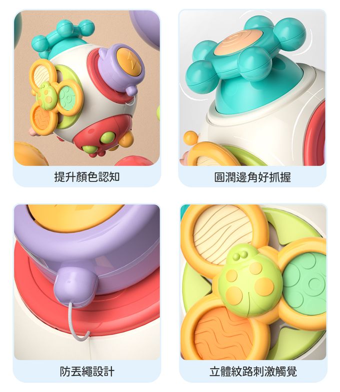 感統玩具 蒙特梭利 忙碌板 新生兒