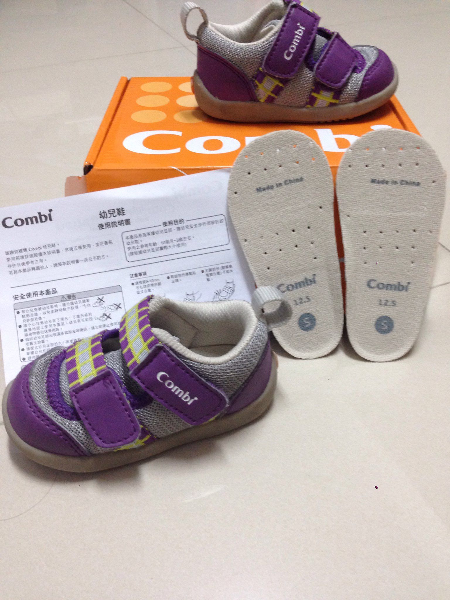 售 Combi機能性學步鞋(9成新)