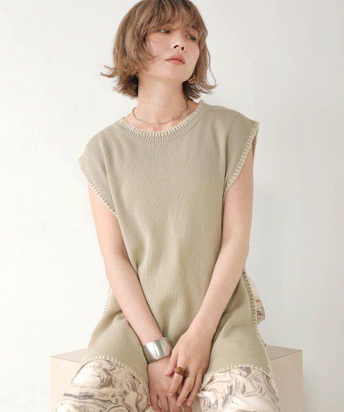 日本 Bou Jeloud - 縫線撞色設計長版針織背心-灰綠