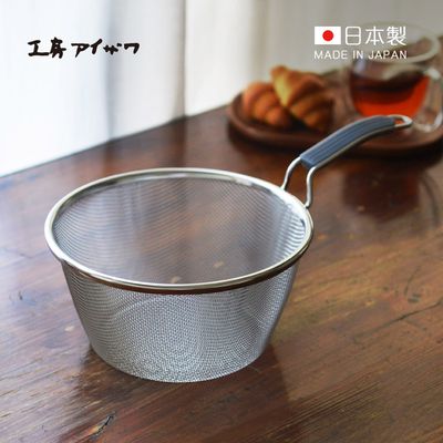 日本相澤工房 AIZAWA - 日本製18-8不鏽鋼過濾網勺(附矽膠握柄)