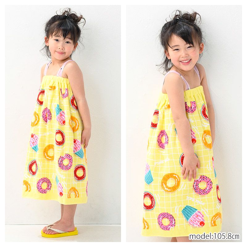 日本 ZOOLAND - 純棉海灘/游泳浴巾/浴袍 (附釦)-A甜甜圈-黃 (長60cm(幼稚園~國小低年級))