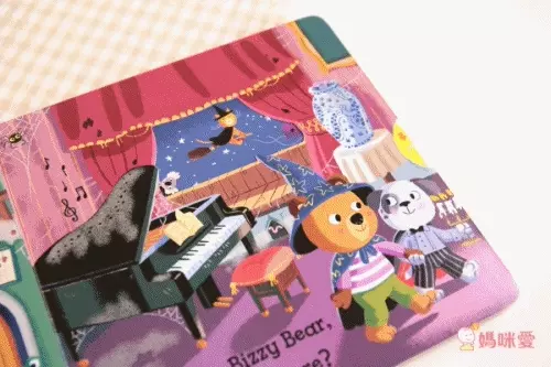 Bizzy Bear: Spooky House 忙碌小熊：鬼屋探險