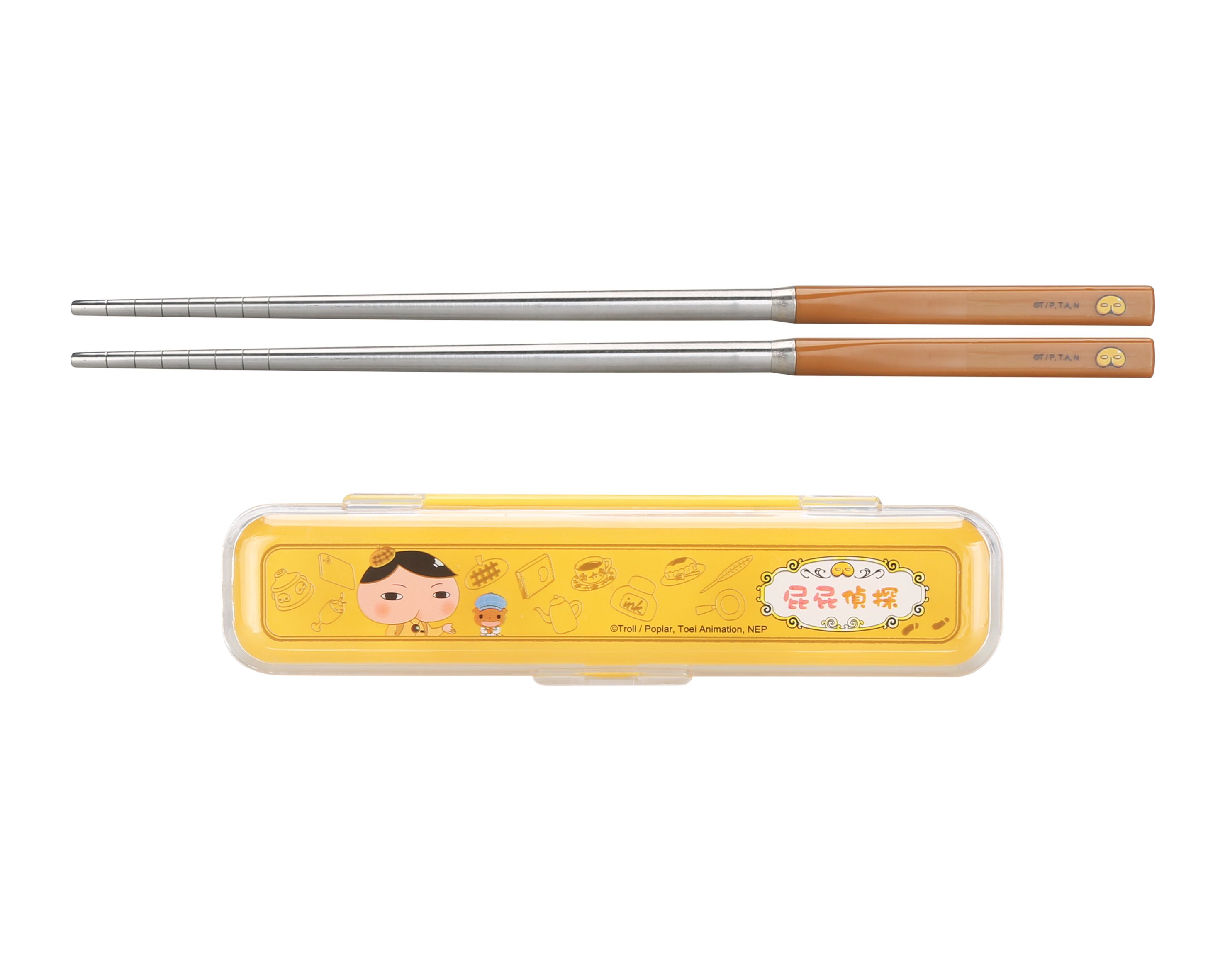 屁屁偵探 - 造型不鏽鋼筷子(附收納盒)