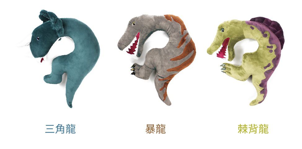 韓國 - 恐龍造型頸枕-棘背龍