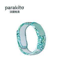 Parakito 法國帕洛 - 天然精油防蚊成人手環-清新綠意款