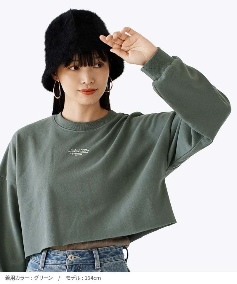 日本 zootie - 休閒短版印花落肩長T-深灰綠