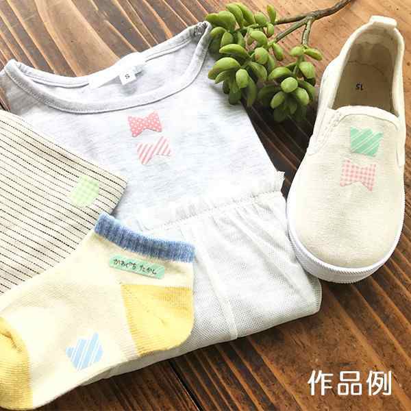 日本 KAWAGUCHI 川口 免燙標籤姓名布貼紙