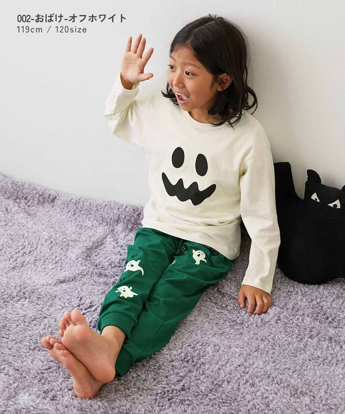 日本 devirock - 萬聖節 夜光純棉造型套裝／家居服-骷髏頭-黑