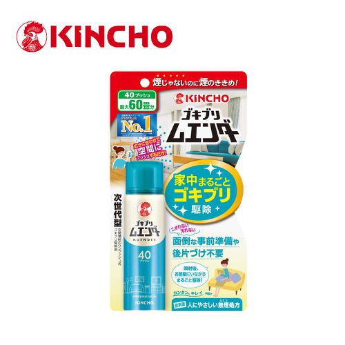 KINCHO 日本金鳥 - 日本金鳥魔緣斷-噴一下蚊蠅蟑螞噴霧40回