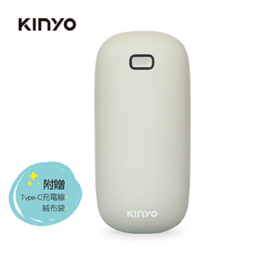 KINYO - 充電式暖暖寶(HDW-6766)-灰色 (104x49x30mm)