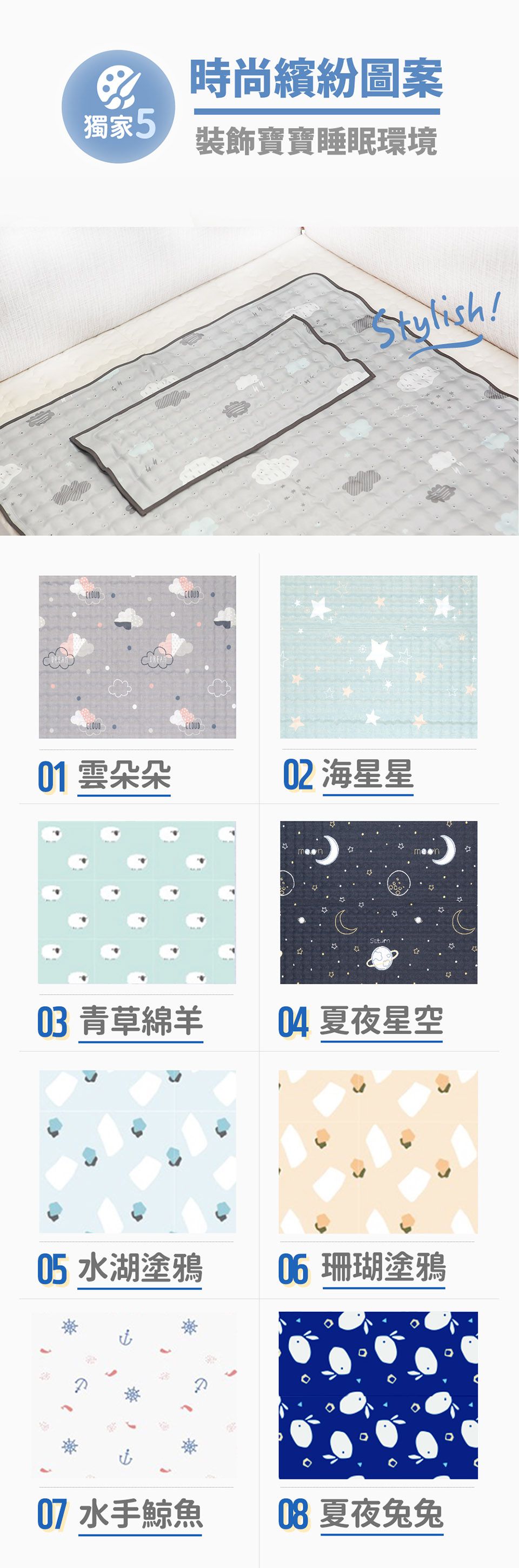 韓國Lolbaby - Hi Jell-O涼感蒟蒻枕頭-防水隔尿款 -標準版-沁甜鳳梨 (50公分 x 24公分 x 5公分(+/- 2-3 公分))