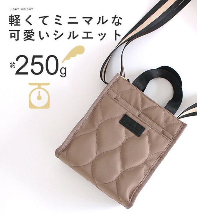 日本 LIZDAYS - 防潑水 輕巧絎縫方形側背小包-黑x橘