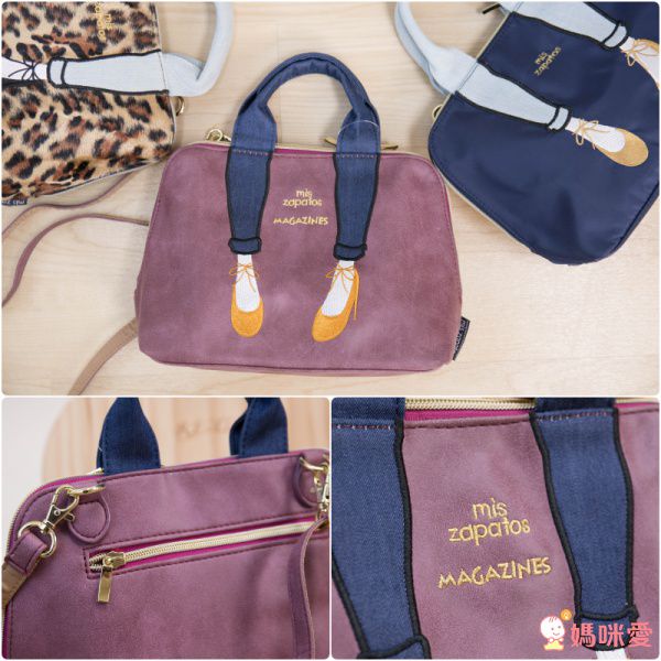 樂天爆款熱銷♡ mis zapatos 美腿造型潮包