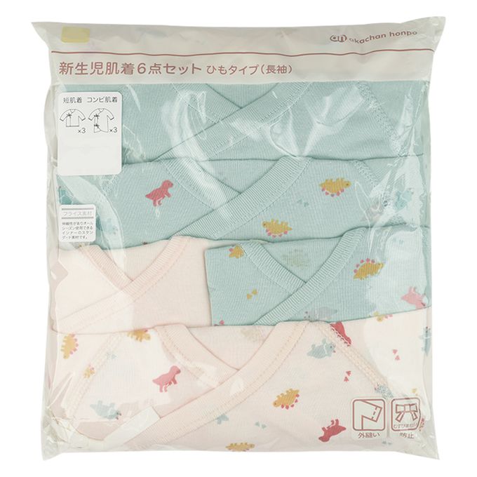 akachan honpo - 長袖新生兒內衣6件組-綁帶款 恐龍-綠色 (肚衣:50cm蝴蝶裝:50~60cm)