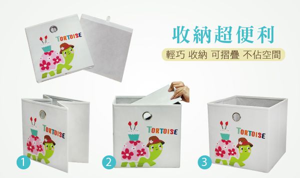 【iSuFu 舒福家居】可愛動物收納箱 座椅收納箱 可當小沙發