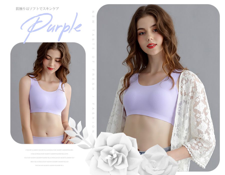 香茉 CHANMODE - 冰絲孔洞透氣蠶絲無鋼圈內衣-單套組-無鋼圈內衣套組-寶藍-內衣+內褲x1套