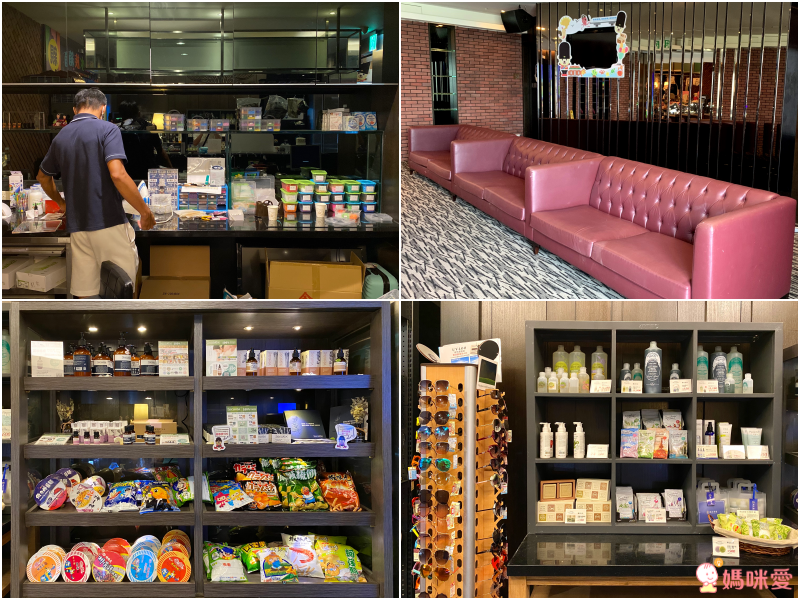 【福容大飯店】淡水漁人碼頭｜飽覽海景夕陽ｘ限量升等親子房