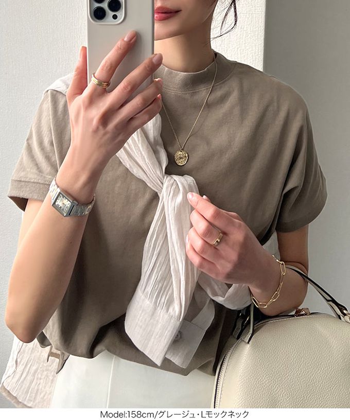 日本 Kobe Lettuce - 100%棉 修身法式袖上衣-(可選領)-海軍藍