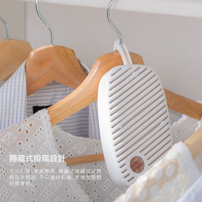 Jway - 綠能無線除濕器2小時極速還原-JY-DH322