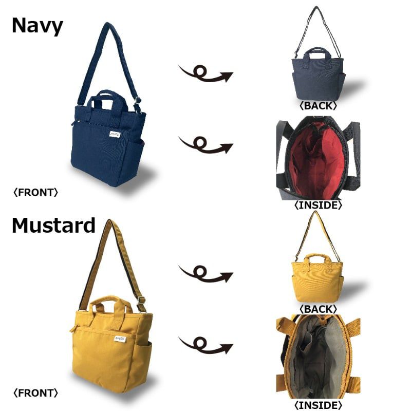 日本 Anello - 防潑水 mini托特肩背包-MUS黃 (21cm×22cm×10cm)