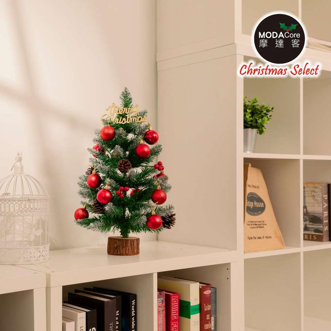 MODACore 摩達客 - 摩達客耶誕-55cm頂級優雅紅果植雪松果原木底座聖誕樹/含紅球系配件/本島免運費