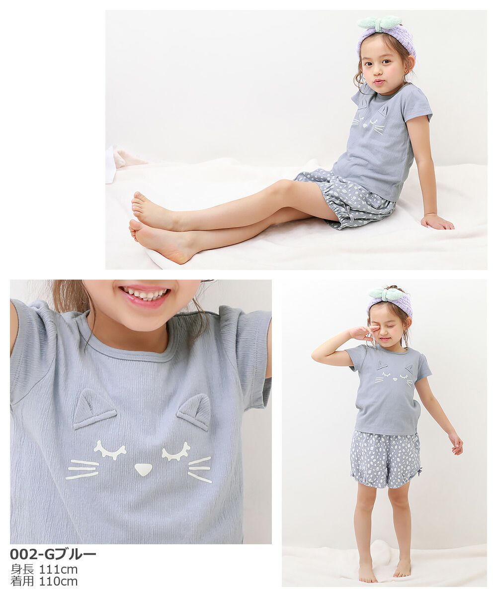 日本 devirock - 天竺棉短袖家居服/睡衣-綿羊-奶油杏