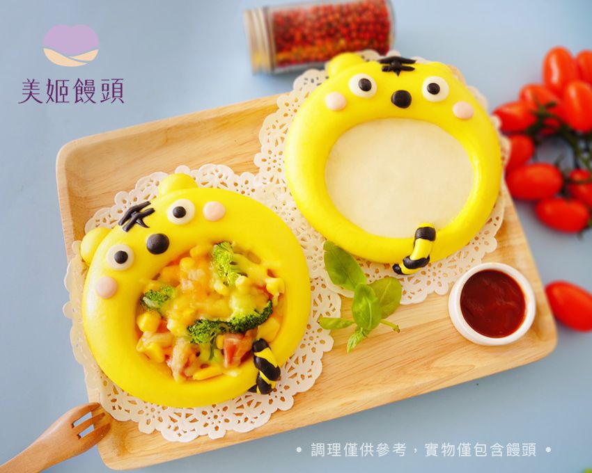 美姬饅頭 - 老虎PIZZA鮮乳造型饅頭-2入-50g/顆