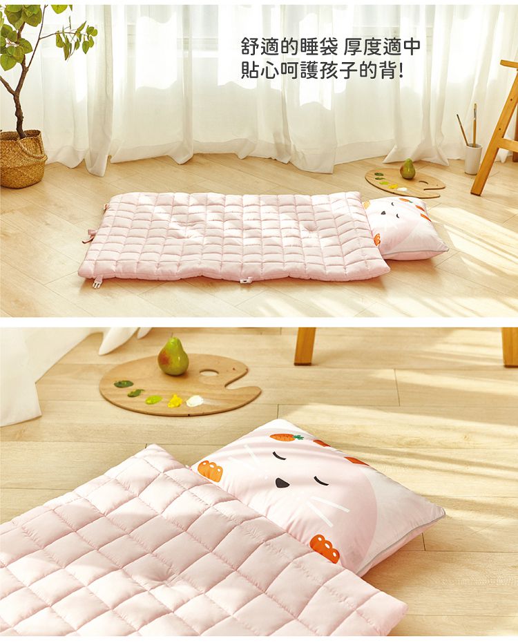 韓國 Hello HiZoo - 手工製莫代爾防蟎抗菌便攜式兒童睡袋(枕頭+睡墊+被子)-粉紅兔 (70x140cm)