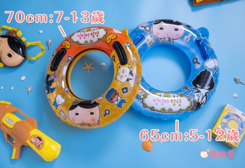 韓國 Winnie Connie - 屁屁偵探兒童泳圈65cm-贈手動式打氣筒1入(顏色隨機) (適用：5-12歲；15-40 公斤)