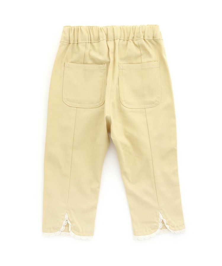 日本 apres les cours - 涼感素材下擺開叉8分褲-牛仔藍