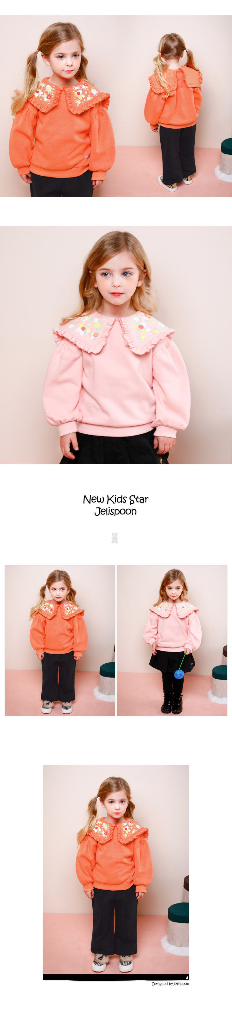 韓國 Jelispoon - (內刷毛)刺繡花朵荷葉領泡泡袖上衣-粉紅