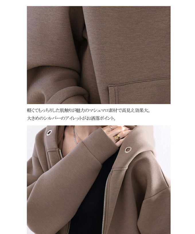 日本 Classical Elf - 厚磅簡約休閒長版連帽外套-黑