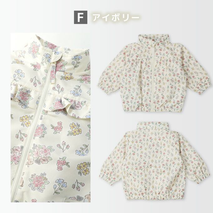 日本 ZOOLAND - 撥水加工 防風刷毛鋪棉外套-恐龍徽章-卡其