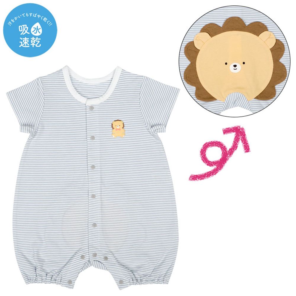 短袖兔裝-造型屁屁 吸水速乾-藍色